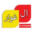 شعبيات وفوال الغوار - الرياض - العزيزية